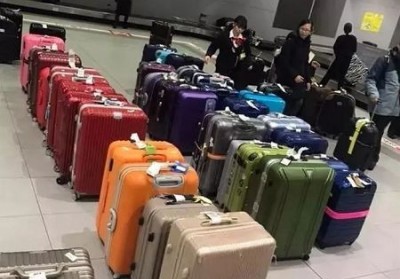 大同行李托运
